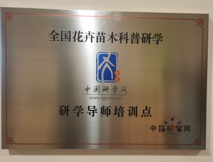 微信图片_20220921232010.jpg