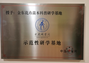 微信图片_20220921232002.jpg