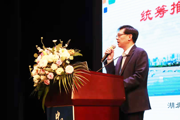 宜昌教育局翟秀刚.jpeg