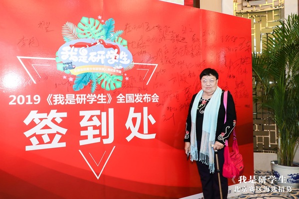 微信图片_20190514235857.jpg