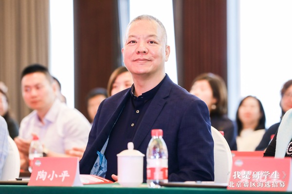 微信图片_20190514235913.jpg