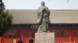 孔庙国学之行.jpg