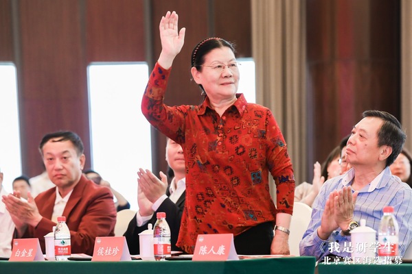 微信图片_20190514235957.jpg