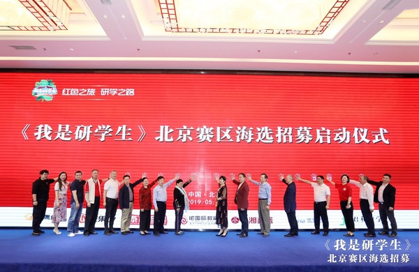 微信图片_20190514233100.jpg