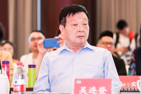 微信图片_20190514235905.jpg