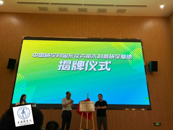 微信图片_20220926125123.jpg