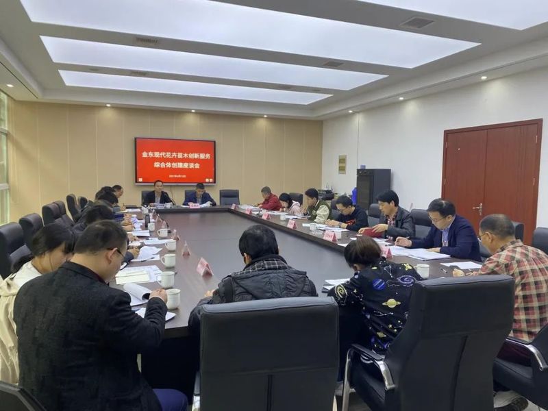 微信图片_20220921233139.jpg