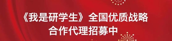 微信图片_20190515002040.jpg