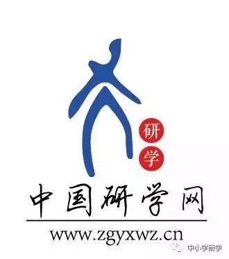 文章附图