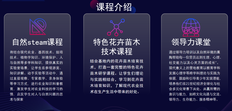 微信图片_20220921224534.png