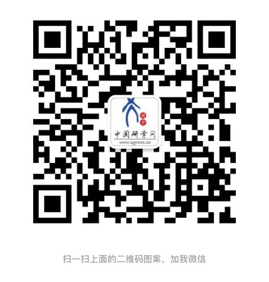 文章附图